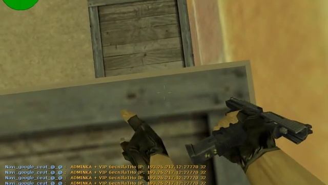 counter strike секреты карты zm_666_brick смотреть онлайн