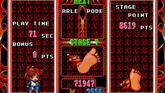 Puyo Puyo Tsuu (JP) (Sega Saturn) || смотреть онлайн