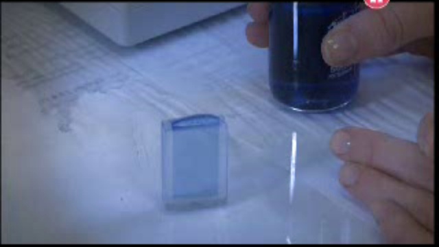 Человеческий фактор. Питьевая вода смотреть онлайн