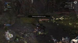 Monster Hunter: World - Стоит ли играть?