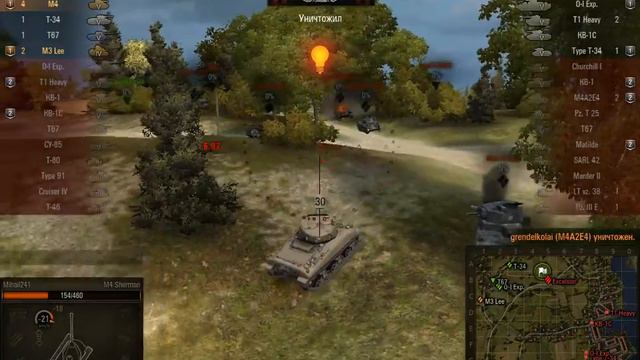 «Воин», «Основной калибр», «Решающий вклад», Знак классности «Мастер» смотреть онлайн