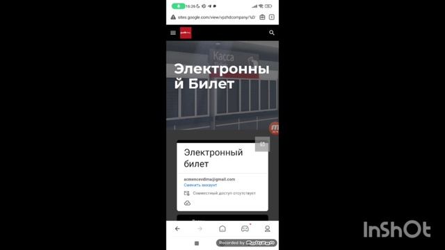 Желе: теплое волшебство на кухне