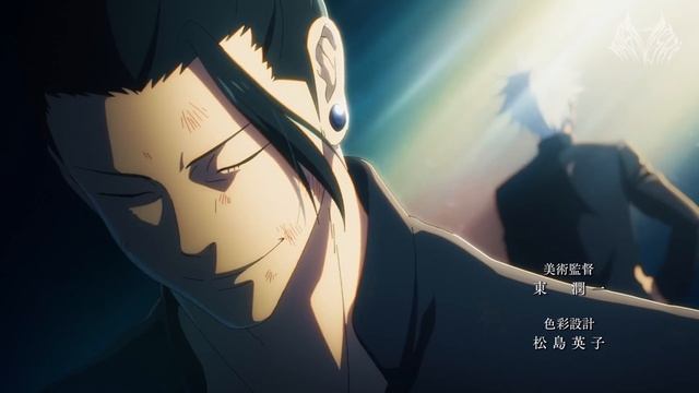 Почему Сатору Годжо - гей?