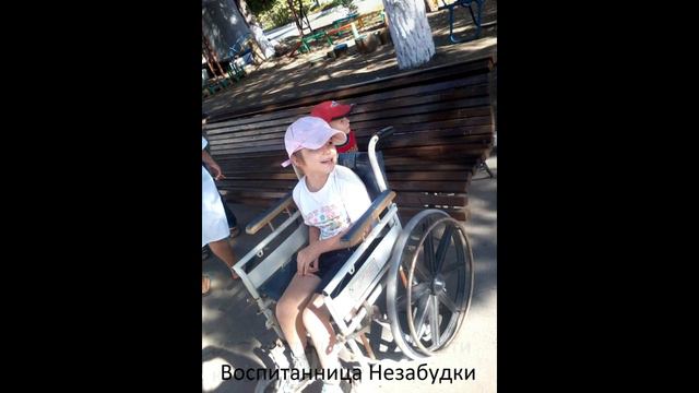 Беспредел в ГКУСОКК Незабудка Абинский район смотреть онлайн