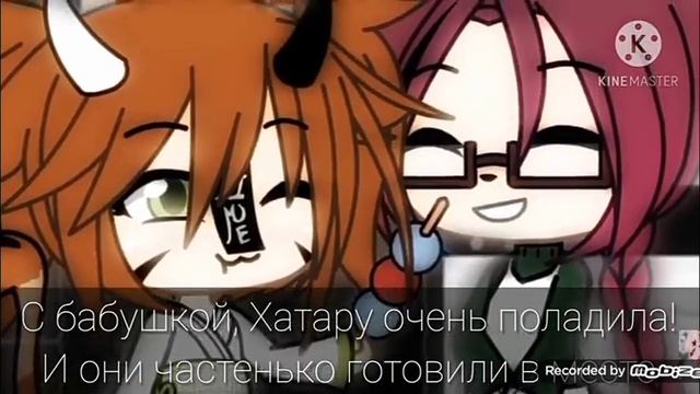 озвучка мини фильма||•|. подарю тебе новую жизнь ||•| смотреть онлайн