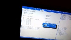 Aptio Setup Utility - Cannot Exit [hindi]