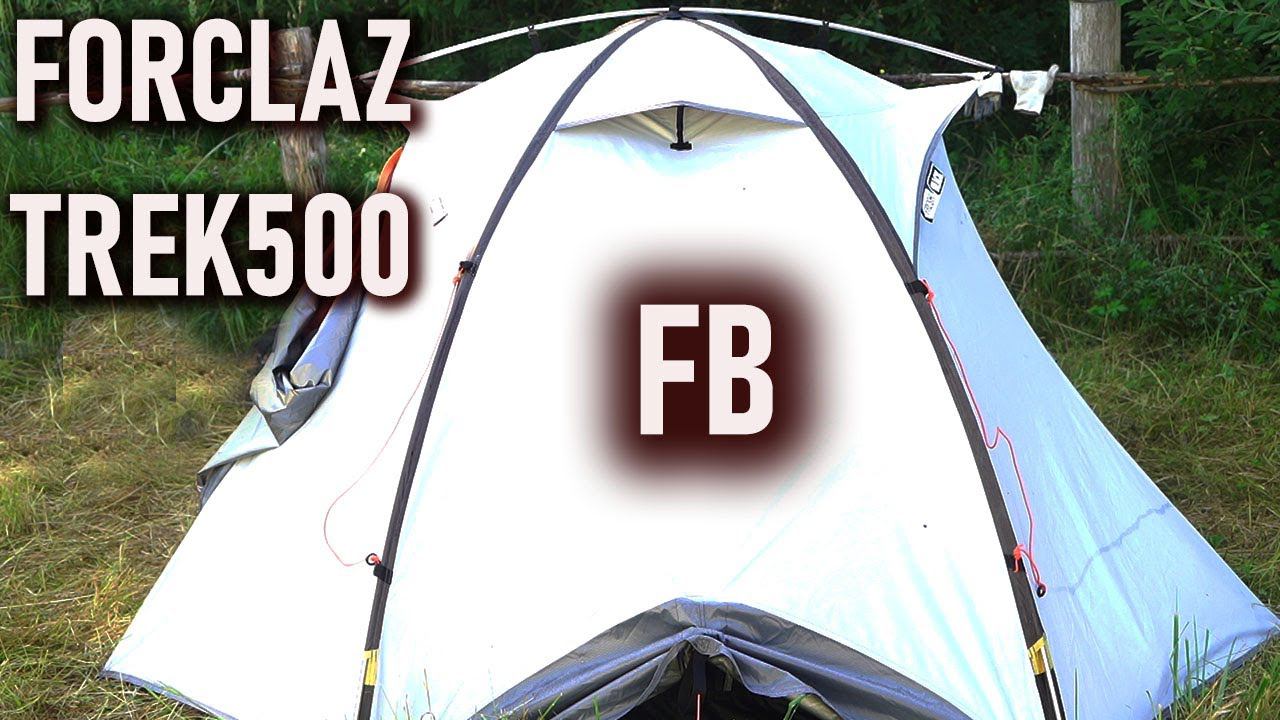 Быстрый обзор Forclaz trek 500 FB fresh and black двухместной треккинговой палатки для походов смотреть онлайн