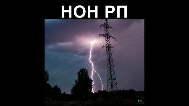 Lil Parf - Форт боярд Theme (интро) смотреть онлайн