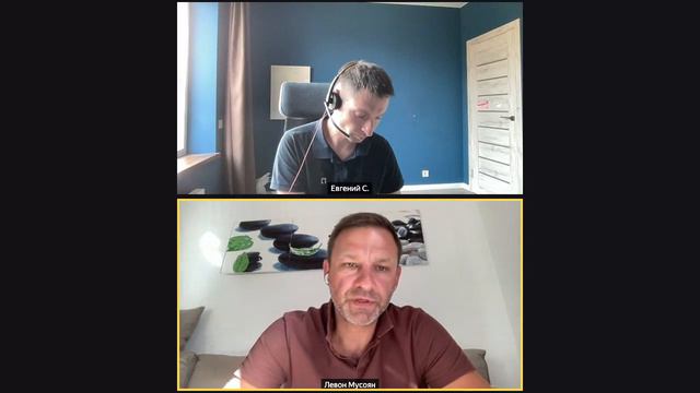 Отзыв от компании МБС