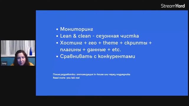 January WordPress Kyiv --- Ukraine Online Meetup смотреть онлайн