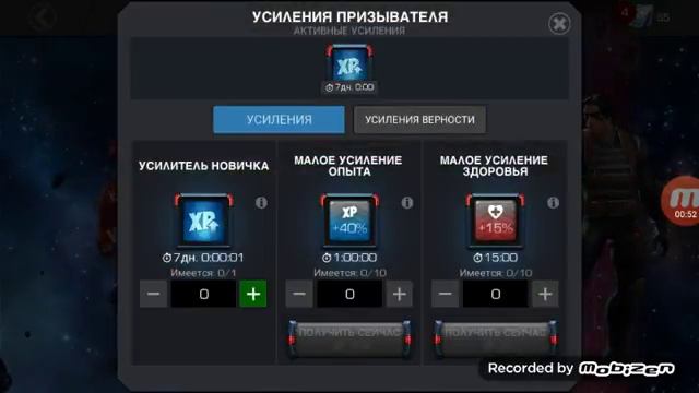 Железный человек против Зимнего солдата