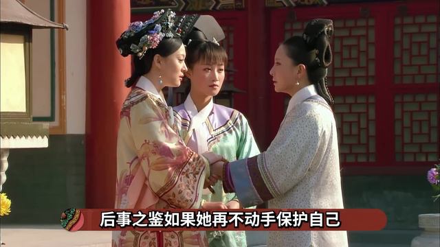 为何甄嬛回宫后，浣碧再也不梳丫鬟头，而是戴上了更高级的大旗头 смотреть онлайн