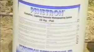 Гидроизоляция подвала, материалами Пенетрон