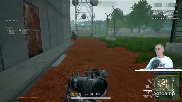 PUBG Lite с подписчиками от первого лица! смотреть онлайн