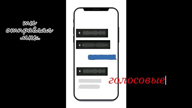 //голосовое сообщение//|Волгоград/Калининград | meme смотреть онлайн