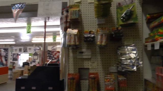 F & V Fireworks Store Tours with Displayfireworks1 смотреть онлайн