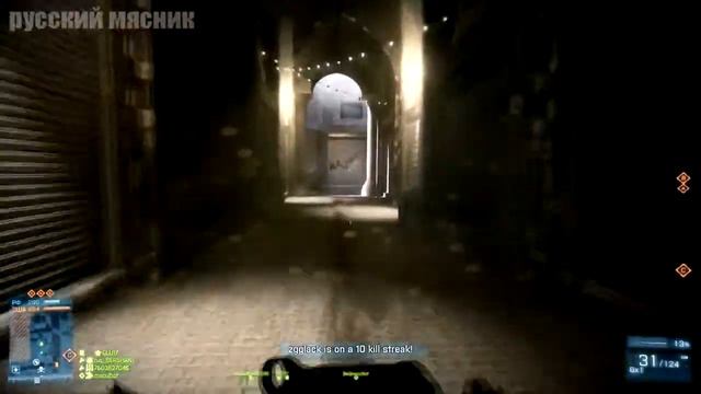 Обучение скилловой игры по Battlefield 3 пехота смотреть онлайн
