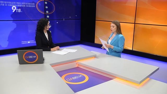 Загадочный проект развития России 20 идей смотреть онлайн