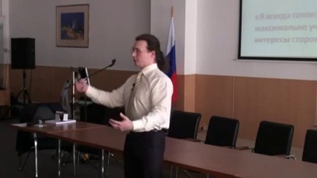 Вадим Лёвкин - Эмоциональный интеллект смотреть онлайн