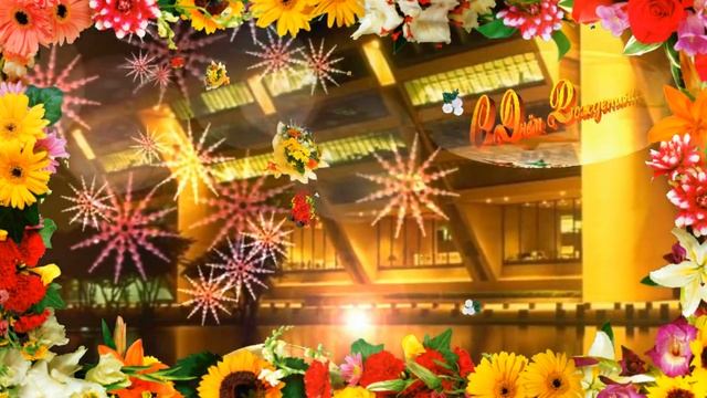 С Днём Рождения!!! Осенняя городская сказка!!! Осеннее поздравление С Днём Рождения!!! смотреть онлайн