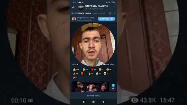 Виктор дудка урыл Ивана золо😂 смотреть онлайн