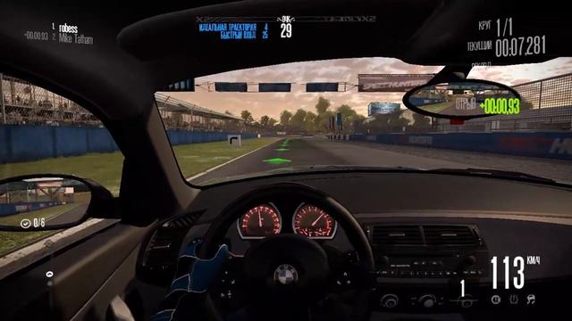 Need for Speed SHIFT прохождение без комментариев часть 4 : второй уровень смотреть онлайн