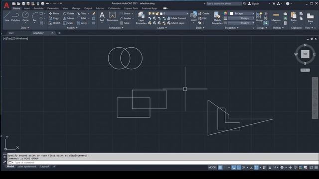 Основни методи за селекция в AutoCad смотреть онлайн