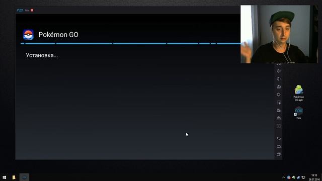 Как играть в Pokemon Go на ПК?! Как установать Pokemon Go на пк? How To Play Pokemon GO On PC