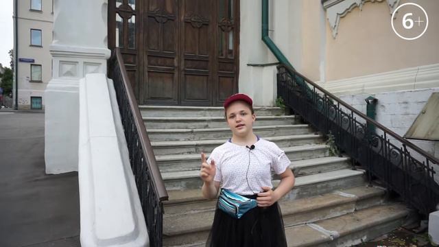 ЧЕРТОЛЬЕ! ЛЕГЕНДЫ МОСКВЫ! Интересная история! смотреть онлайн