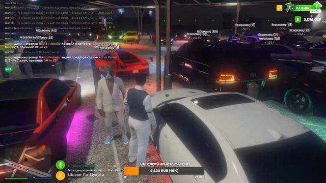ЧИЛИМ НА GTA 5 RADMIR. смотреть онлайн
