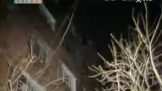 Санаторий Сатаны смотреть онлайн