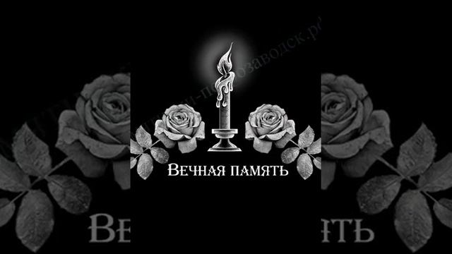 Лото гули смотреть онлайн