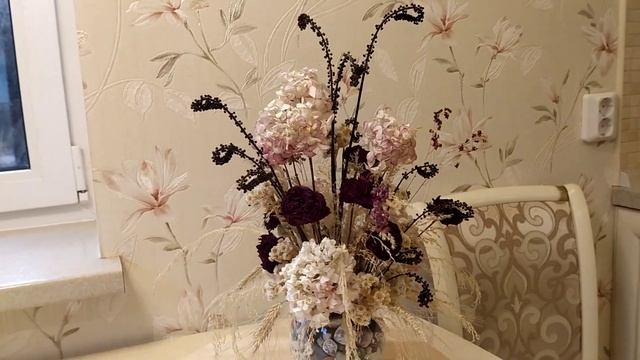 Букет из сухоцветов смотреть онлайн