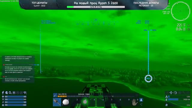 Empyrion Galactic Survival Alpha 12 | Сценарий Project Eden | Сервер Empyrion Echoes смотреть онлайн