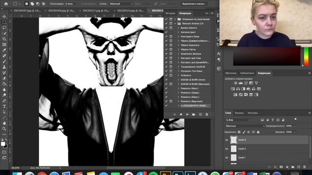 SCREAM MASK смотреть онлайн