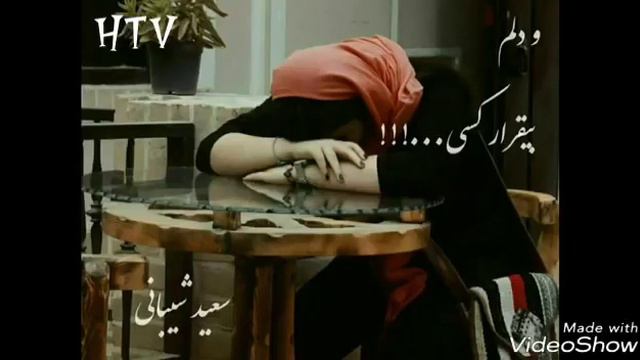 HUSEYN BOSTONI MURTAZO JAVOHI