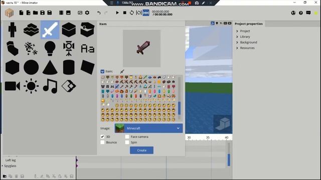 как я делал 3D фото minecraft смотреть онлайн