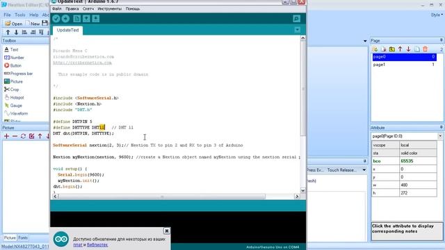 Урок 3. Передает данные с Arduino на дисплей Nextion. У меня Nextion 4,3" смотреть онлайн