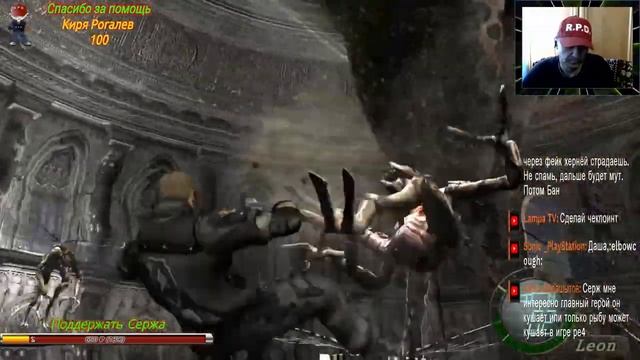Resident Evil 4 PRO / Условия в описании / Заказ от Lampa TV смотреть онлайн