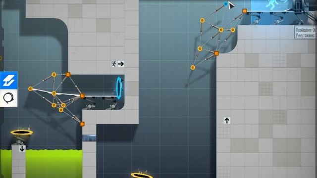 Bridge Constructor Portal тестовая камера 08 Падение смотреть онлайн