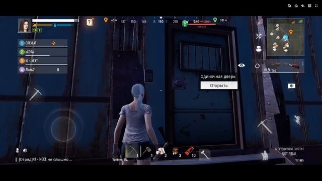 ЖИВЕМ В КАРГО ВЕСЬ ВАЙП - Project Evo Бета Тест Выживание или Замена Last Island Survival Рейдам смотреть онлайн