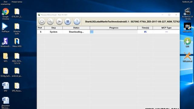 Удаление Google аккаунта и прошивка IRBIS TZ762 с помощью SPD Research Tool смотреть онлайн