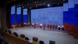 Россия - это мы!