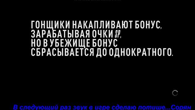 Need For Speed Rivals #1:Долбанный Коп! смотреть онлайн