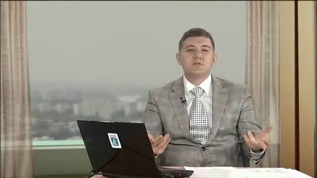 4 лекция курса "Муниципальное управление и управление муниципальной собственностью" смотреть онлайн