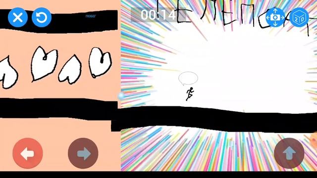 УРОВЕНЬ В ИГРЕ: (НАРИСУЙ СВОЮ ИГРУ) смотреть онлайн