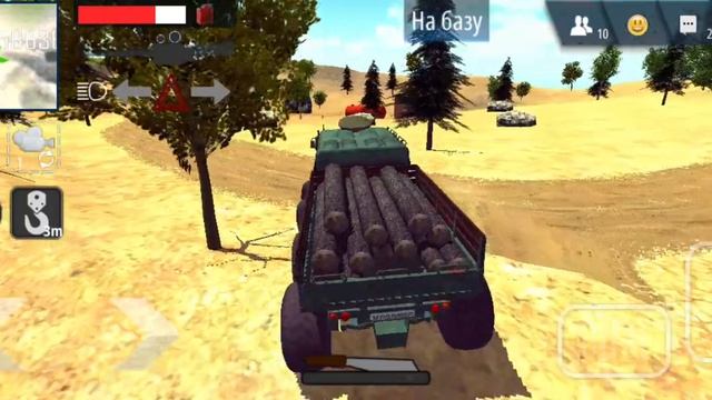 перевозем дерево