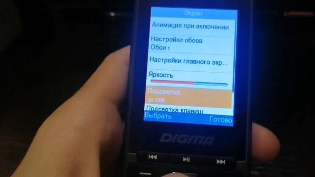 ОБЗОР ТЕЛЕФОНА DIGMA LINX B241 смотреть онлайн
