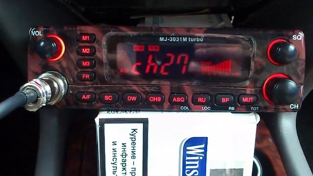 Дальний проход на MegaJet 3031M TURBO смотреть онлайн
