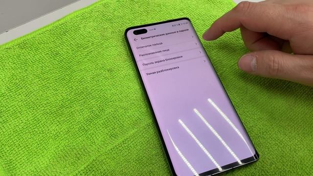 17 октября 2022 г. смотреть онлайн